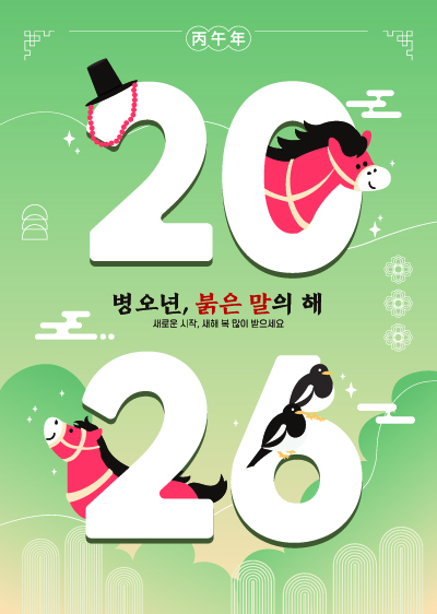 30401ebe801e9d300bd70d3cb0c5a543_1767076817_19.jpg 30401ebe801e9d300bd70d3cb0c5a543_1767076817_19.jpg