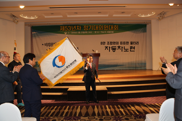 정기대회%20(1).JPG