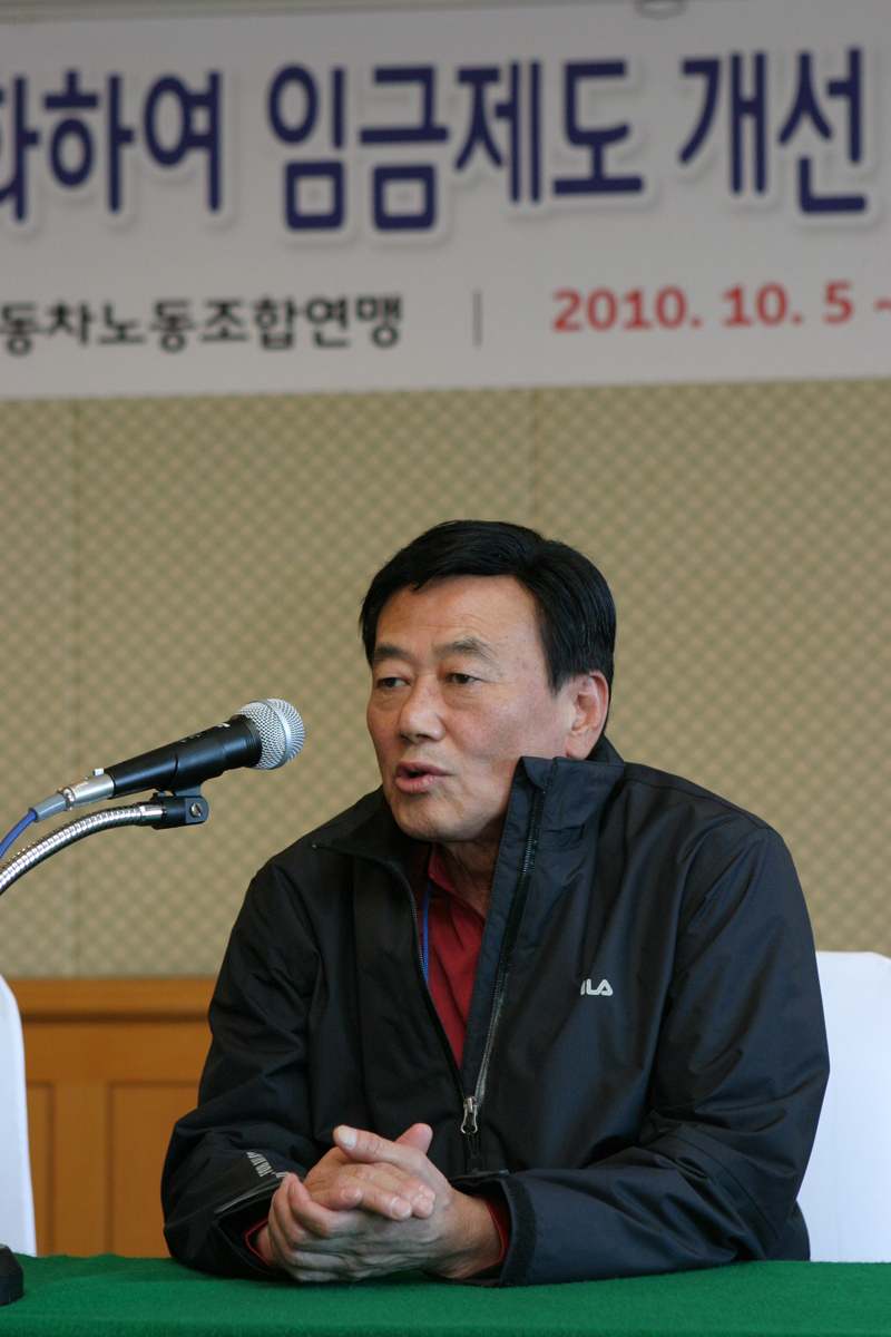 충남교육%20(1).JPG