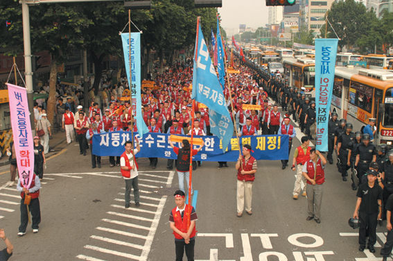 운수노동자보호법 제정 촉구